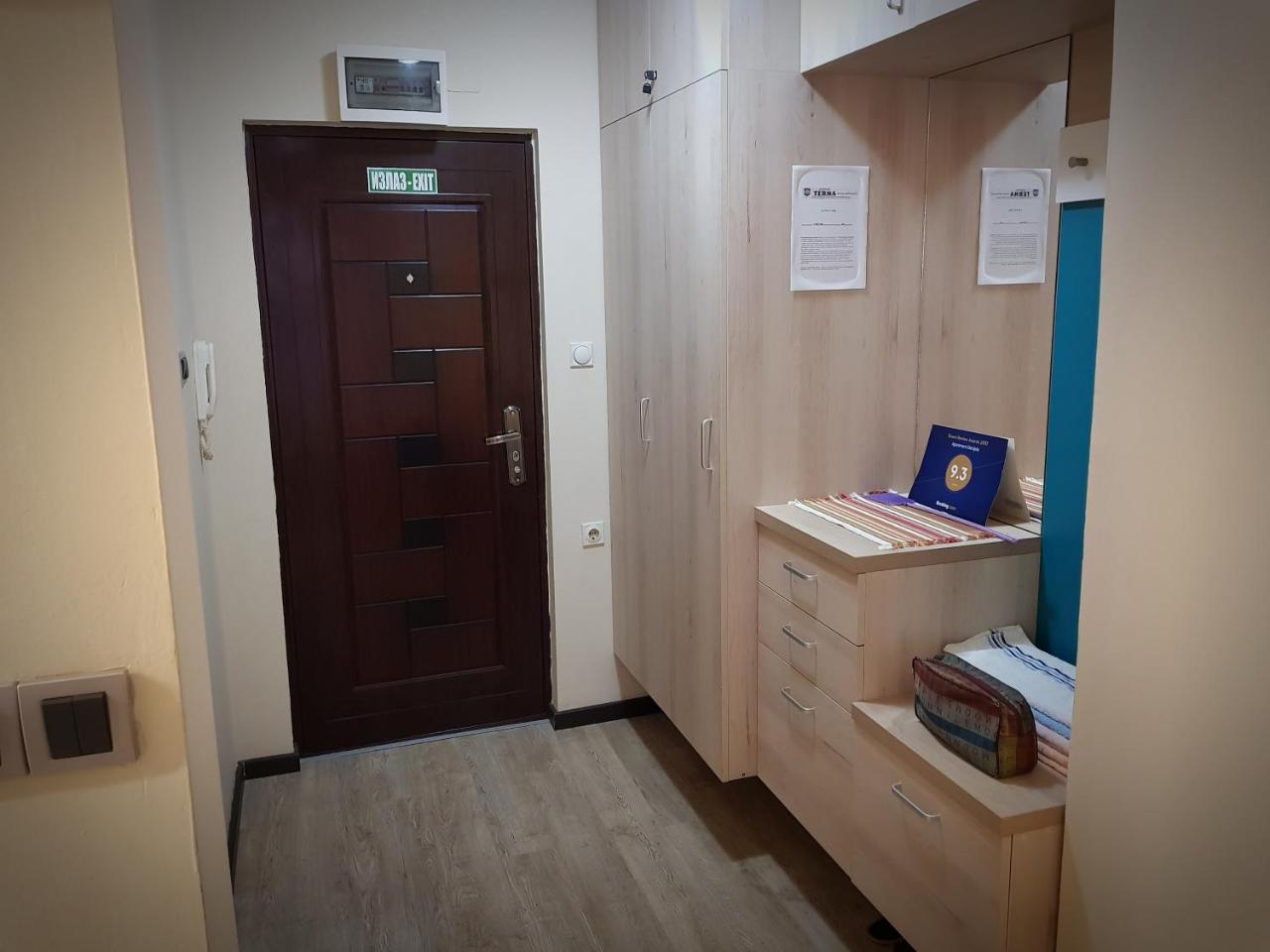 Dijamant Apartment Banja Koviljaca Ngoại thất bức ảnh